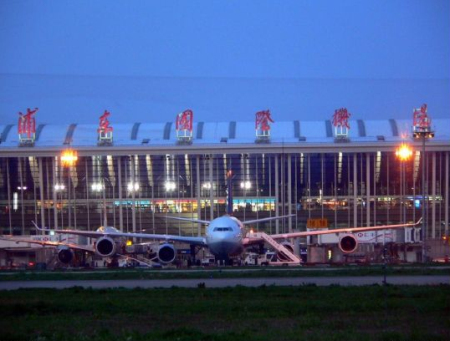 浦东国际机场