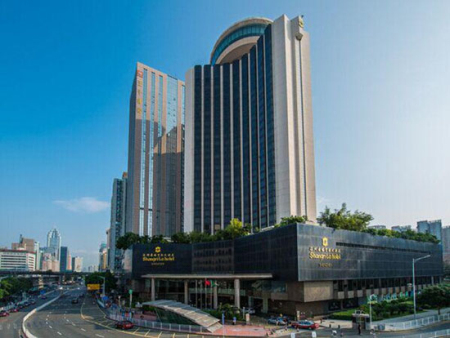 深圳香格里拉大酒店